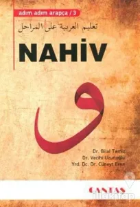 Nahiv - Adım Adım Arapça 3