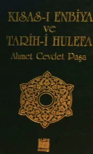 Kısas-ı Enbiya ve Tarih-i Hulefa