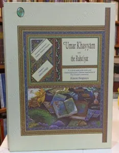Farsça Ömer Hayyam Rubailer
