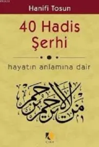 40 Hadis Şerhi