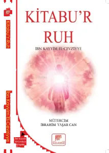Kitabu'r Ruh