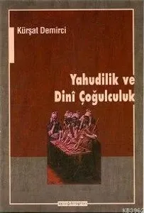 Yahudilik ve Dini Çoğulculuk