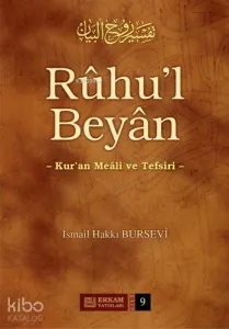 Ruhu'l Beyan Tefsiri - 9. Cilt
