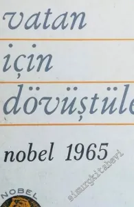 Vatan İçin Dövüştüler -        1966