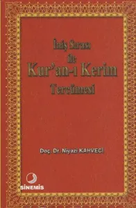 İniş Sırası İle Kur'an-ı Kerim Tercümesi - Cep Boy