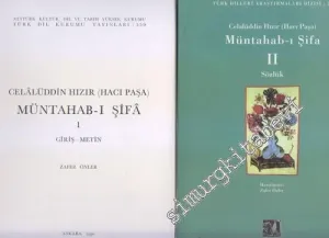 Müntahab-ı Şifa 1 - 2: Giriş, Metin Sözlük TAKIM -