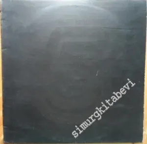33 LP PLAK VINYL: Soft Machine - Fifth -