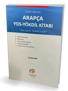 Arapça YDS ve YÖKDİL Kitabı