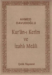 Kur'an-ı Kerim ve İzahlı Meali (Cep Boy, Kılıflı, Ciltli, Şamua)