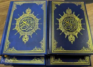 Medine Hatlı Orta Boy Renkli Kuranı Kerim (Lac-Siy-Yeş)