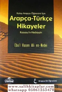 Kolay Arapça Öğrenimi İçin Arapça Türkçe Hikayeler Kasasun Nebiyyin - Karton Kapak