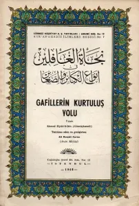 Gafillerin Kurtuluş Yolu