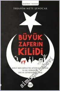 Büyük Zaferin Kilidi -         2022