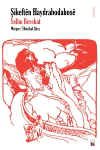 ŞIKEFTÊN HAYDRAHODAHOSÊ