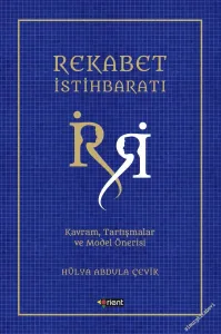 Rekabet İstihbaratı -         2023