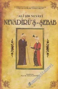 Nevadirü'ş-Şebab -