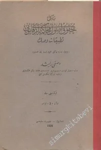 OSMANLICA: Yeni Hukuk Usul - i Muhakemeleri Kanunu Tatbikat ve Sak 2. Cilt / Şifahi Usul-i Muhakeme -        1928