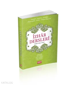 İzhar Dersleri; Amaçlar Şemalar, Kaideler,Alıştırmalar, Testler, Arapça Dipnotlar