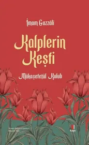 Kalplerin Keşfi (Ciltli)