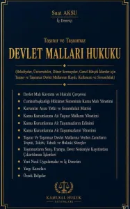 Devlet Malları Hukuku