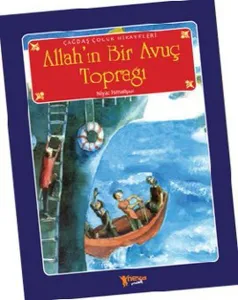 Allah'ın Bir Avuç Toprağı