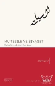 Mu'tezile ve Siyaset