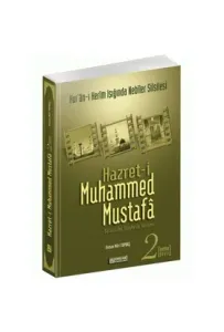 Hazreti Muhammed Mustafa 2 Medine Devri; Medine Devri
