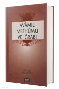 Miftahul Ulum Sarf; Emsile Bina Maksud