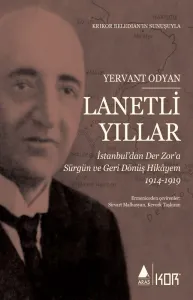 Lanetli Yıllar