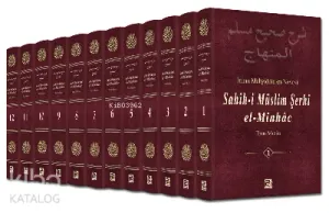 Sahih-i Müslim Şerhi -El-Minhac- ( 12 Cilt Takım )
