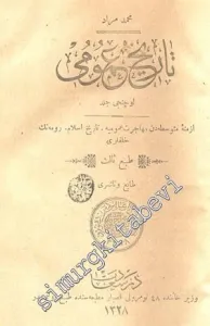 OSMANLICA: Tarih - i Umumi 3. ve 4. Cilt -