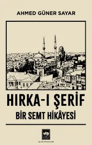 Hırka-ı Şerif