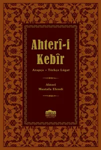 Ahteri-i Kebir Arapça - Osmanlıca Lügat