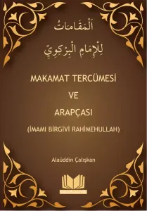 Makamat Tercümesi ve Arapçası