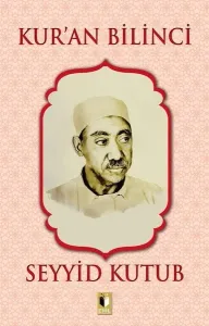 Kur'an Bilinci