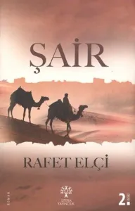 Şair Şair