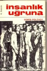 İnsanlık Uğruna