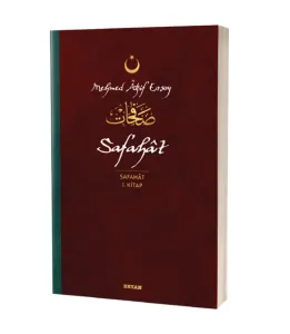 Safahat