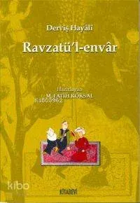 Ravzatü'l-envar