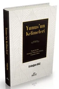 Yunus’un Kelimeleri