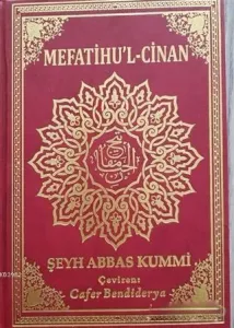 Mefatihu'l Cinan