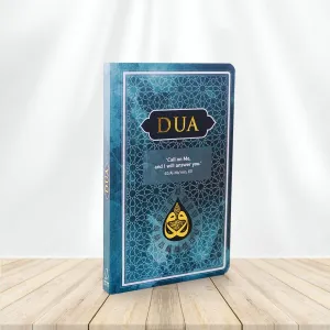 DUA (Evrâd-ı Şerîfe) Orta Boy Arapça İngilizce Turkuaz
