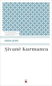 ŞIVANÊ KURMANCA