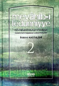 Mevahib-i Ledünniyye 2. Cilt