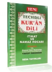 Yeni Tecvidli Kur'an Dili (Orta Boy, Kod: 095);İtikat ve Namaz Hocası