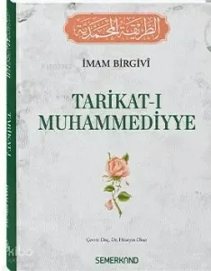 Tarikatı Muhammediyye (Ciltli)