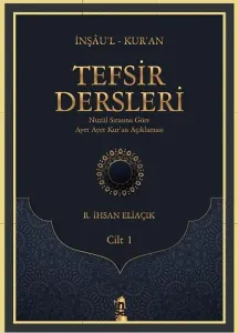 Tefsir Dersleri Cilt 1