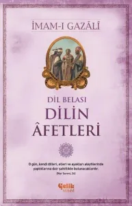 Dilin Afetleri; Dil Belası