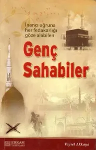 Genç Sahabiler