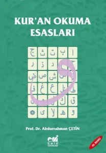 Kuran Okuma Esasları | Abdurrahman Çetin